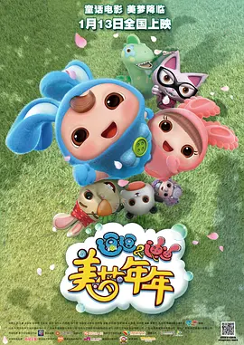 亚洲国产精品尤物yw在线观看