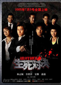 久久伊人久久亚洲综合